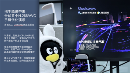 软件开发 从概念到产品的艺术与科学